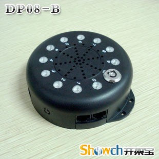 开架宝DP08专业笔记本防盗产品